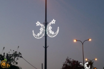 الإسلامي للإفتاء "تحرّي هلال رمضان سيكون الثلاثاء القادم"